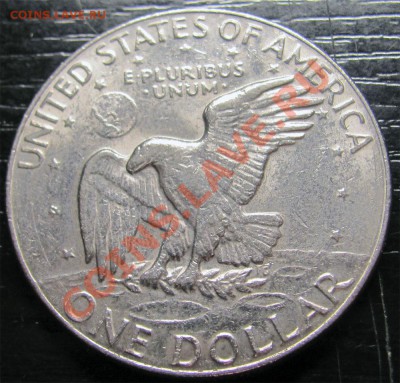 V58 США 1$ 1978 Эйзенхауэр до 24.01 в 22°° - V58 USA 1$ 1978_2