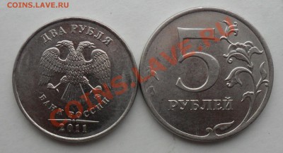 Красивые расколы 2руб.,5руб. - 8