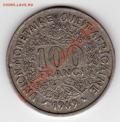 ЗАП.-АФР.ГОС-ВА 100 ФРАНКОВ 1969 ДО 24.01.13 В 22Ч (3893) - img245