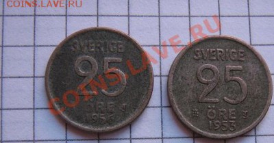 Швеция : 25 Эре 53-56 гг+1 крона 65 гг до 23.1  в22-00 мск - 18.01.2013 г 068.JPG