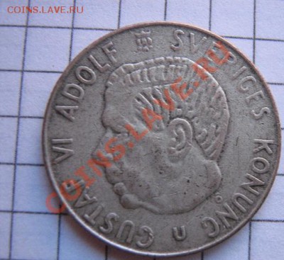 Швеция : 25 Эре 53-56 гг+1 крона 65 гг до 23.1  в22-00 мск - 18.01.2013 г 070.JPG