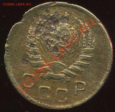 1 копейка 1945г. ости на зернах - img110