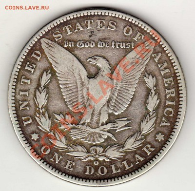 Ag США МОРГАН-ДОЛЛАР 1888 ДО 24.01.13 В 22.00МСК (4229) - img266
