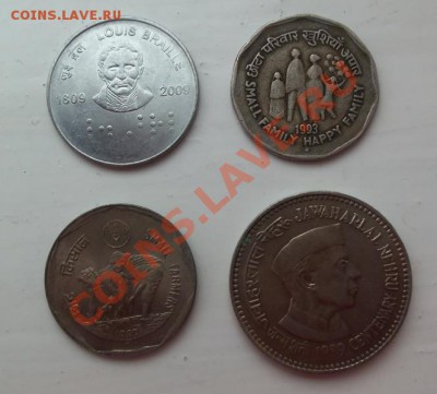 Монеты Индии 1,2 и 5 руппий-4штуки до 23.01.13 в 22.00 - 101_2760