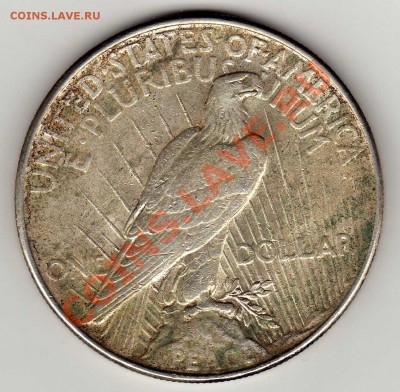 Ag США ПИС-ДОЛЛАР 1922 ДО 24.01.13 В 22.00МСК (4140) - img267