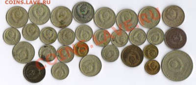 ХОДЯЧКА СССР С Рубля до 20.01.2013 22:00 - Изображение1