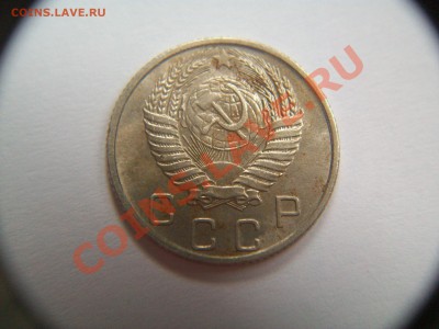 10 копеек 1956года, до 24.01.13  23-00 - 102_2361.JPG