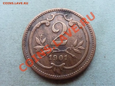 СТАРАЯ АВСТРИЯ 2 хеллера 1901г.  до 24.01.13г. в 22-00 - MEMO0041.JPG