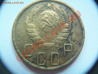 5 копеек 1943г, до 24.01.13  23-00 - 102_2364.JPG