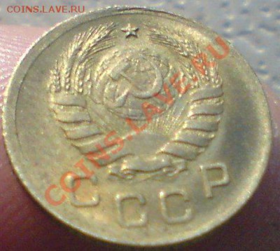 Копейка 1939 г. В  UNC , до 20 .01.13. - DSC02615.JPG