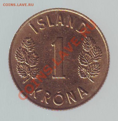 ИСЛАНДИЯ.КРОНА.1974 до 24.01.13 в 22.00мск - исландия крона 1974 1.JPG