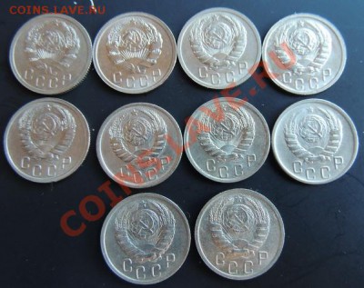 15 копеек 1935,36,37,38,39,40,41,43,44,45 до22.00 20.01.2013 - DSCN0436_новый размер.JPG