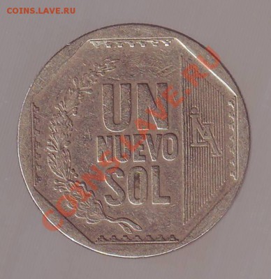 ПЕРУ.СОЛЬ.2002. до 24.01.13 в 22.00мск - перу соль 2002 1.JPG