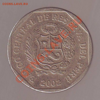 ПЕРУ.СОЛЬ.2002. до 24.01.13 в 22.00мск - перу соль 2002 10001.JPG