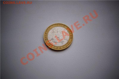 30 ДГР + 4 НАО + 2 65 Лет Победы + Горы до 20.01.2013, 21:00 - 269a5f6a2cd0