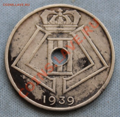 СТАРАЯ БЕЛЬГИЯ 25с 1939г. С ДЫРОЧКОЙ до 24.01.13г. в 22-00 - IMG_4552.JPG