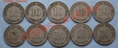 ГЕРМАНИЯ 10 пфеннигов 1900-1914г.г.   до 24.01.13г. в 22-00 - IMG_4572.JPG