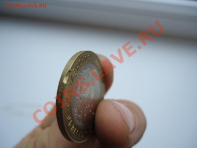 Не могу определить что это за брак!!!Воронежская область! - DSC01806.JPG