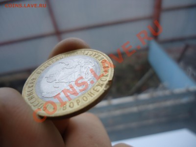 Не могу определить что это за брак!!!Воронежская область! - DSC01805.JPG