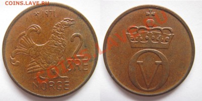Разный монетки на оценку - Изображение 089