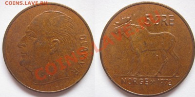 Разный монетки на оценку - Изображение 093