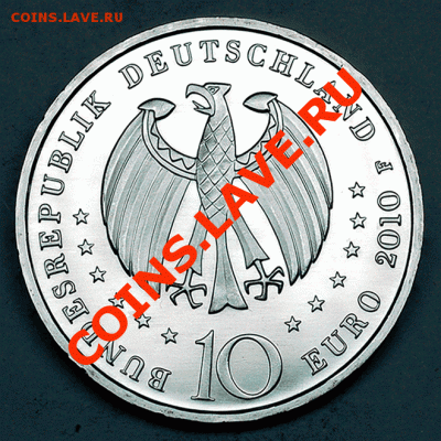 ФРГ_10 евро 2010(F); окончание 18 января в 22.30мск - 4115