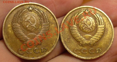 3 копейки 1962,66 годов До 19.01.13 в 22.00 по мск - P1270763.JPG