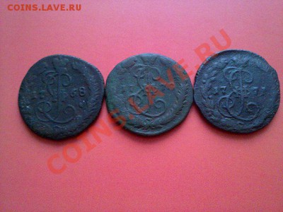 деньга 1768, 1770, 1771 !! до 20.01.13 в 22:00 - 180120133859