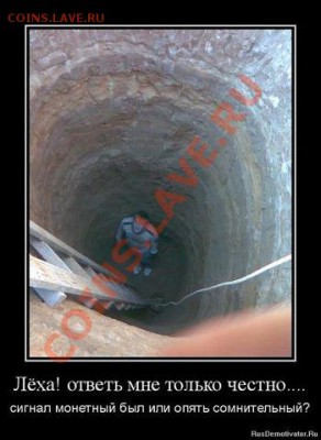 Книга Древнерусская мелкая пластика. А.В.Рындина - getImage (7)