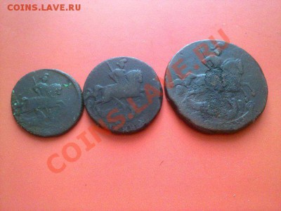 деньга 1760,копейка 1759,2 копейки 1758! до 20.01.13 в 22:00 - 160120133837