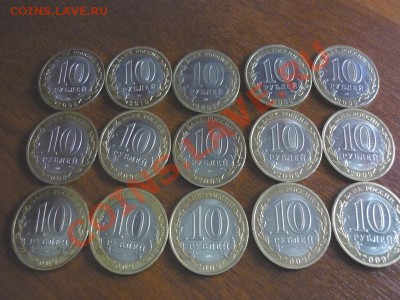 ДГР,АРКА,ОБЛАСТИ от таксиста. - 15