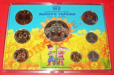 УКРАИНА. Годововые наборы,2012г. ПРУФ! - 000_0006.JPG