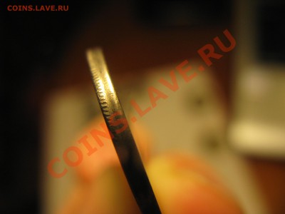 10р 1992 г.Вне гурт.кольца -  С рубля - 20.01.13 в 20.00 мск - IMG_3757.JPG