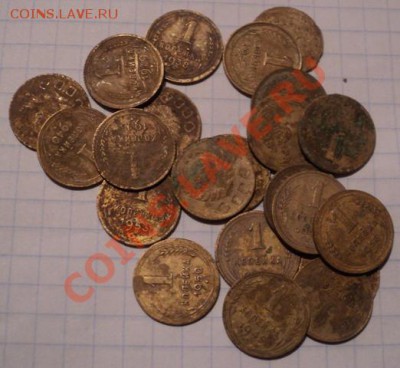 1 коп  20шт до 61года        до 24.01.2013г  21.00 - DSC06180.JPG