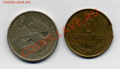 С рубля Кутайсов Засор до 18 01 22:00 МСК - поворот(90 гр). и выкус