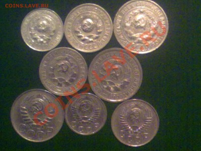 Биллон 1925-57г (8монет) до 20.01.2013 21-00МСК - 18012013084