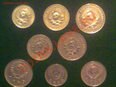 Биллон 1925-57г (8монет) до 20.01.2013 21-00МСК - 18012013083