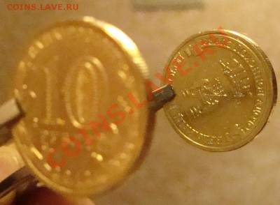 10 рублей 2012 ГВС разворот - DSC06890