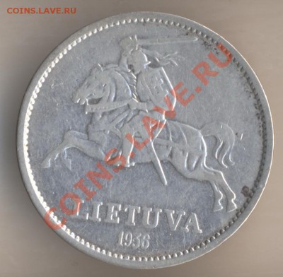 10 литов 1936 г.Витаутас - 12