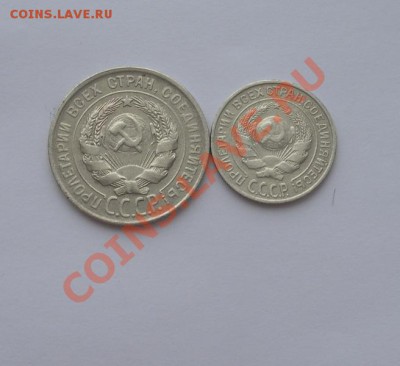 Билоны в сохранении! до 23.01.13г до 22:00 - SAM_3930.JPG