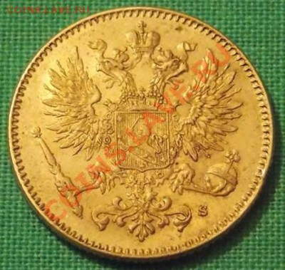 50 пенни 1917 г. (орел с короной) до 23.01.13 г. в 21-00 мск - 2