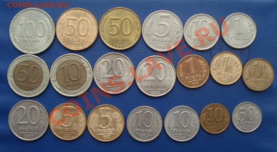 Поборка ГКЧП 1991-93  Приятные !!! до 23.01.13 в 22.00 МСК - г