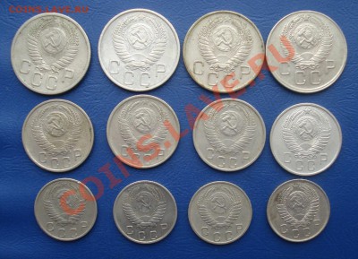 10,15,20 копеек 1954-57 годов (12шт) до 23.01.13 в 22.00 МСК - 10-1