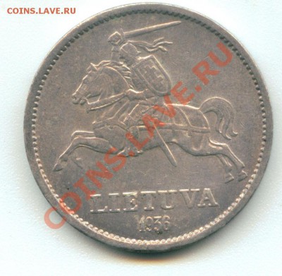 10 литов 1936 г.Витаутас - Image7