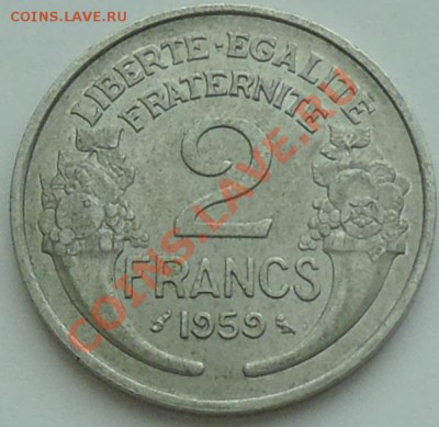 ФРАНЦИЯ - 2 франка 1959 - до 24 января - 222