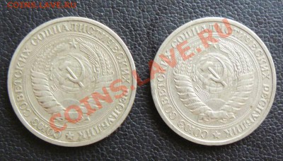 1р 1964г-2шт до 21.01.13 22-00 по Москве - 1р 1964г -2шт л.с.