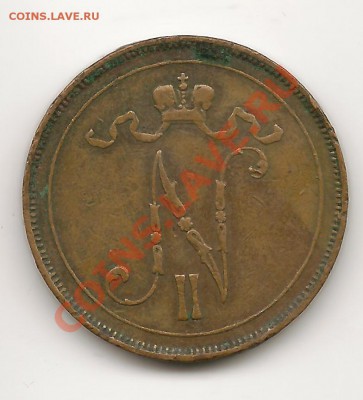 10ПЕННИ1905Г - 1+