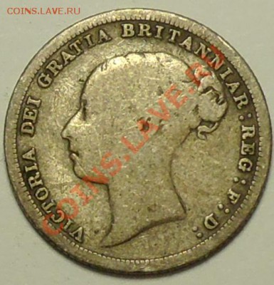 Ag 925 - ВЕЛИКОБРИТАНИЯ - 6 пенсов 1885 - до 24 января - 125