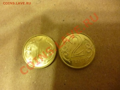 Музыкальный конкурс на разгадывание ребусов! - P1000381.JPG