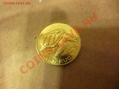 Музыкальный конкурс на разгадывание ребусов! - P1000384.JPG